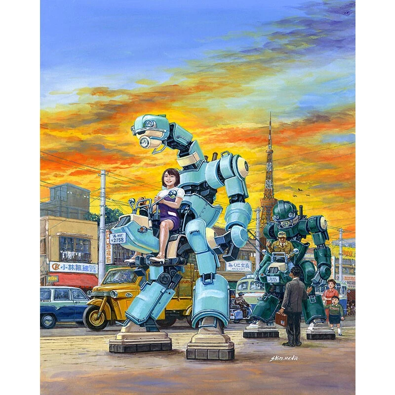 Hasegawa 64521 - Afbeelding 2