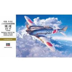 Hasegawa Nakajima Ki-44-II HEI Shoki (Tojo)
