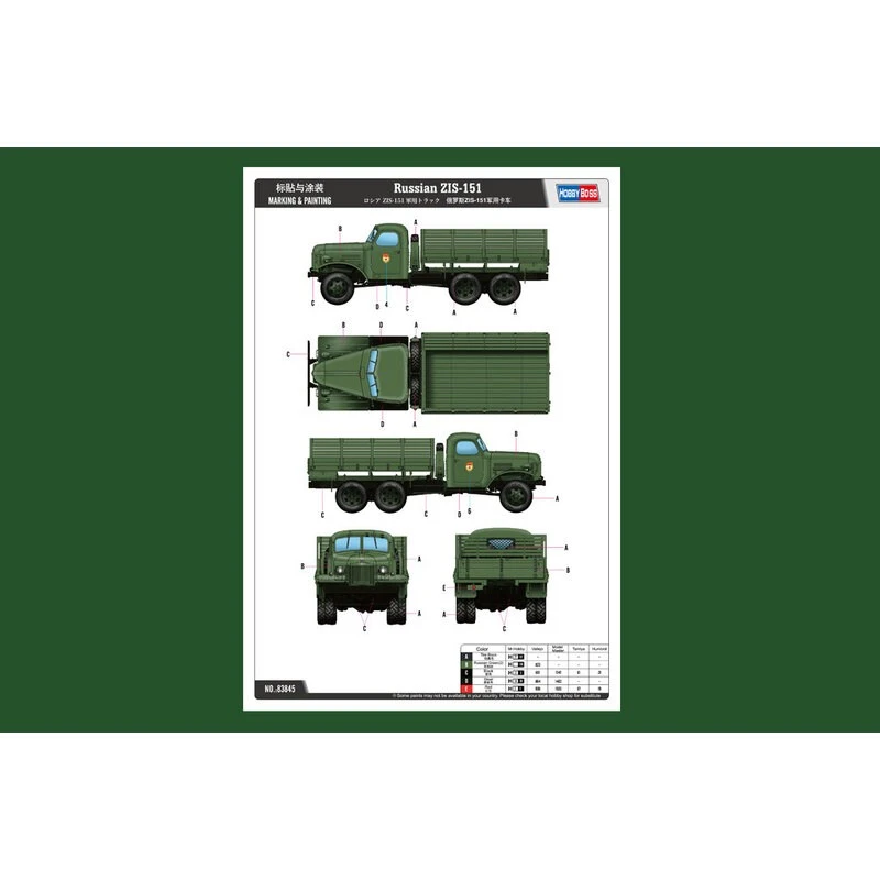 Hobby Boss Russische ZIS-151 - Afbeelding 4