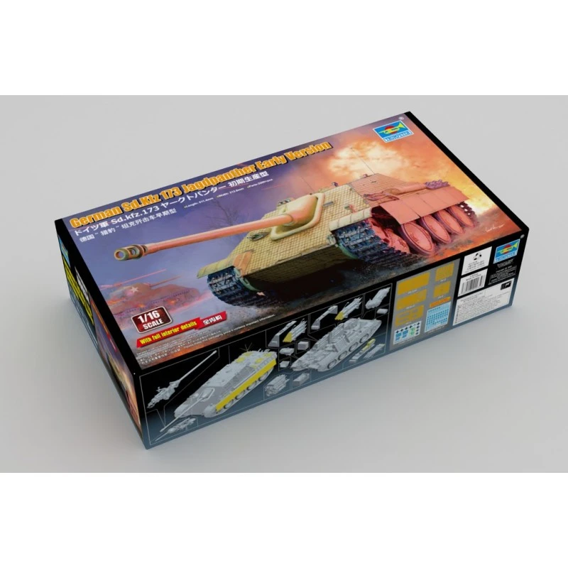 Trumpeter Duitse Sd.Kfz 173 Jagdpanther Vroege Versie - Afbeelding 2