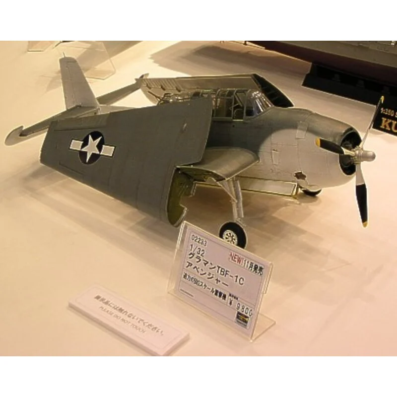 Trumpeter TBF-1C AVENGER - Afbeelding 5