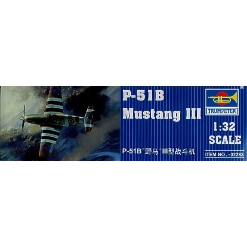 Trumpeter RAF MUSTANG MK.III - Afbeelding 3