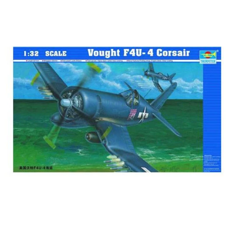 Trumpeter Vought F4U-4 Corsair - Afbeelding 2