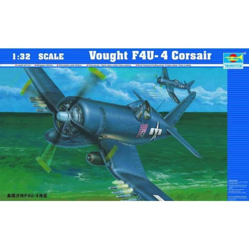 Trumpeter Vought F4U-4 Corsair - Afbeelding 3
