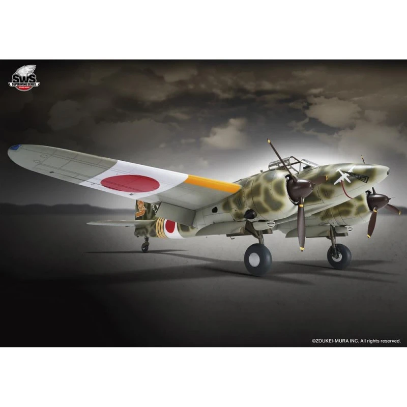 Zoukei Mura ZOUKEI-MURA: 1/32; Kawasaki Ki-45 Kai Tey Type Two Seats Fighter Toriyu